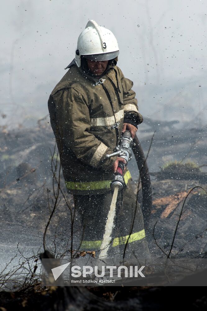 Putting out peat bog fires in Tver Region