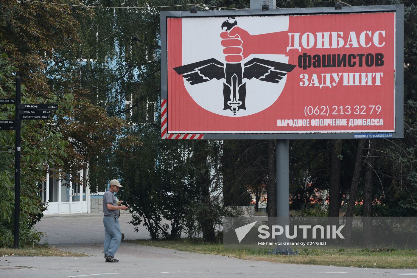 Donetsk update