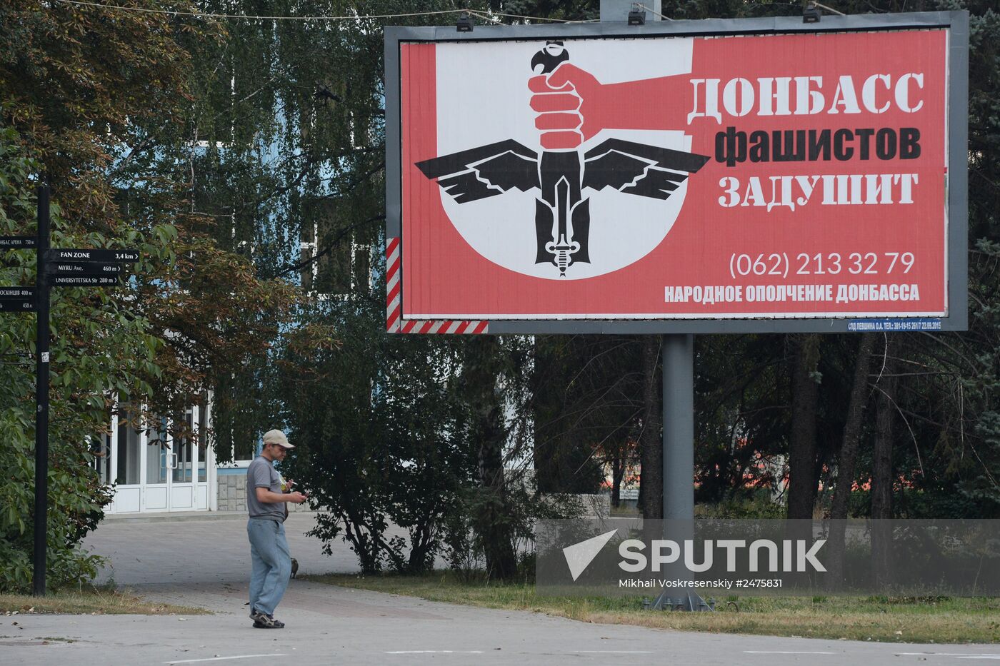 Donetsk update