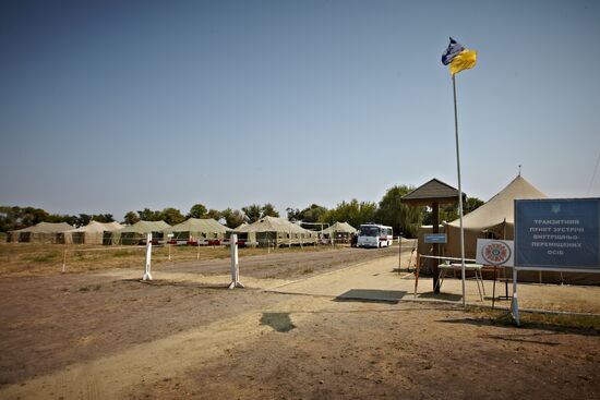 Refugee camp in Lugansk Region