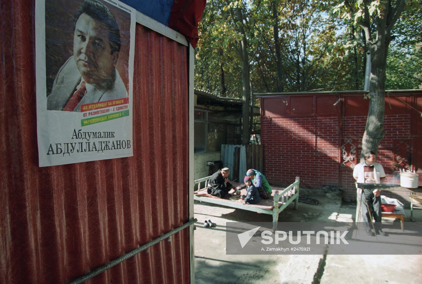 Election poster of Abdumalik Abdullajanov