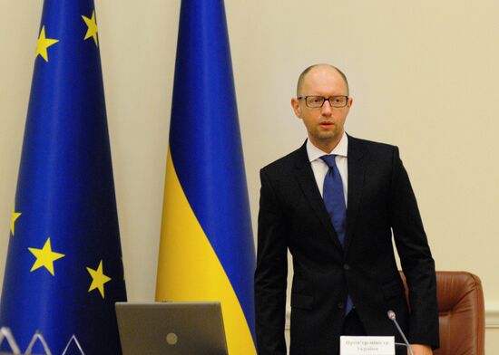 Ukrainian government meeting