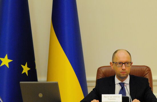 Ukrainian government meeting