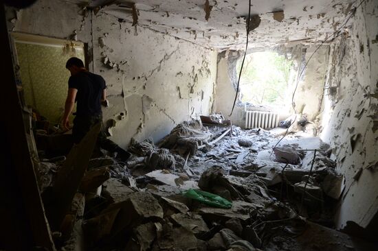 Donetsk update