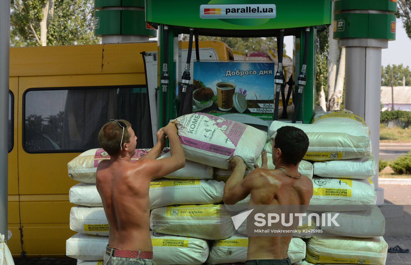 Donetsk update