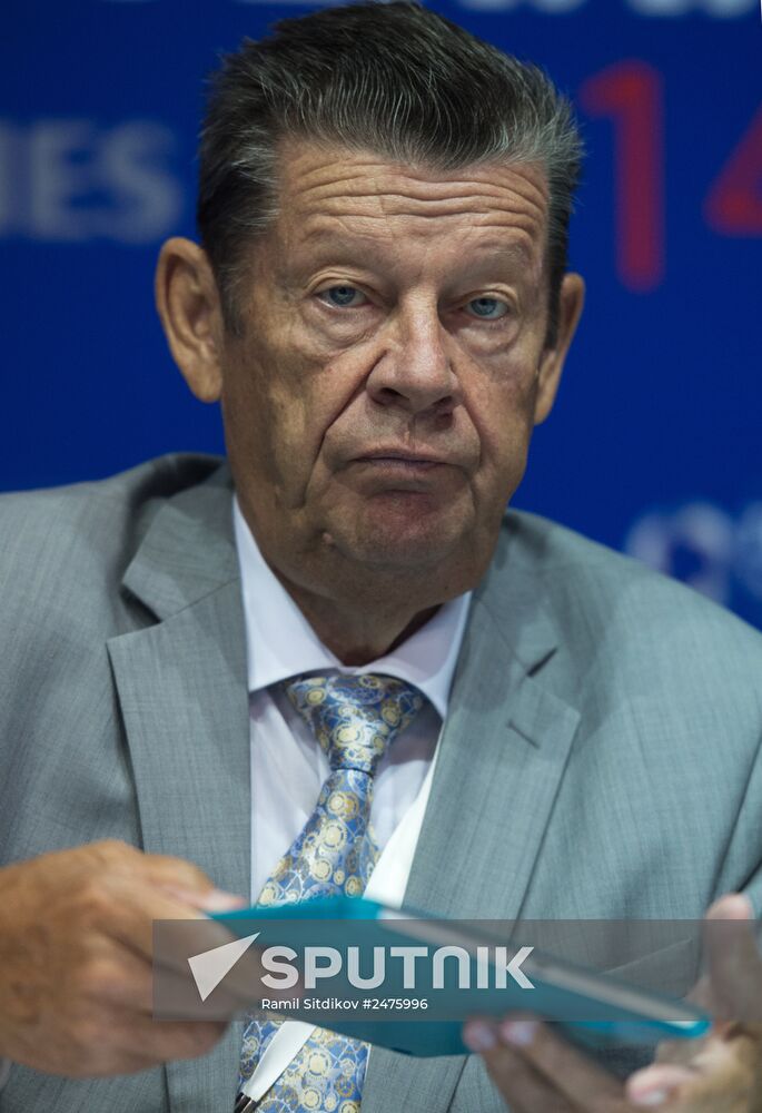 Opening of 2014 Engineering Technology forum