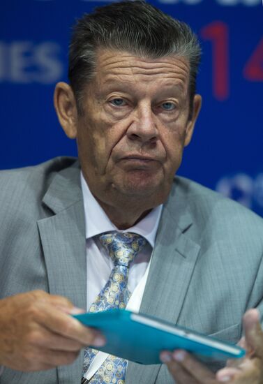 Opening of 2014 Engineering Technology forum