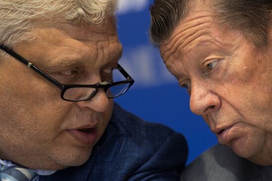 Opening of 2014 Engineering Technology forum