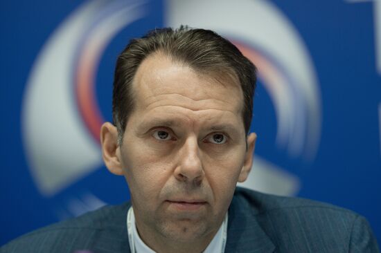 Opening of 2014 Engineering Technology forum