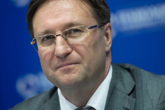 Opening of 2014 Engineering Technology forum