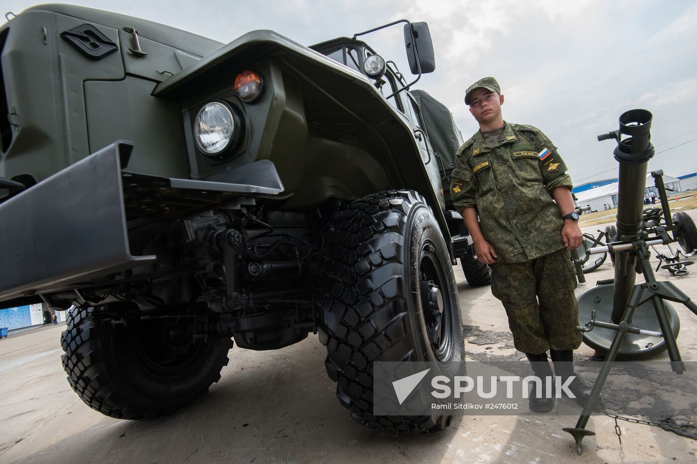 Opening of 2014 Engineering Technologies forum