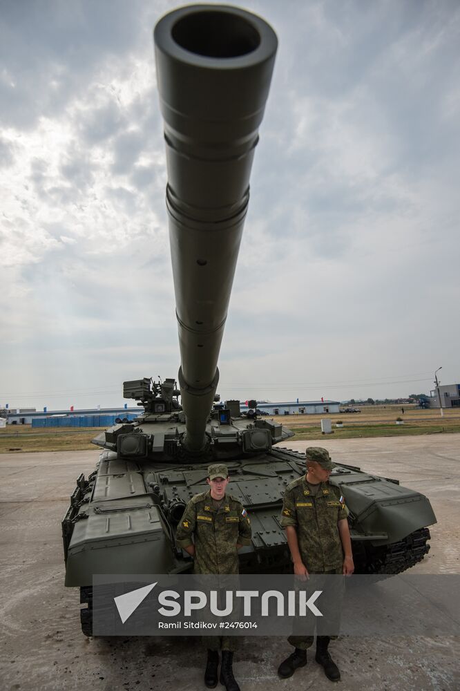 Opening of 2014 Engineering Technologies forum