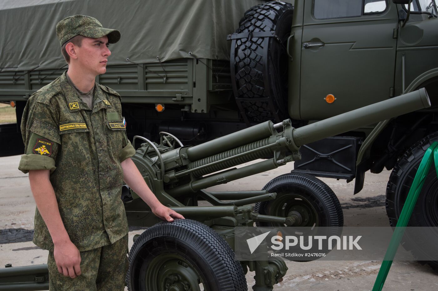 Opening of 2014 Engineering Technologies forum