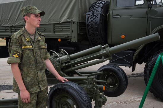 Opening of 2014 Engineering Technologies forum