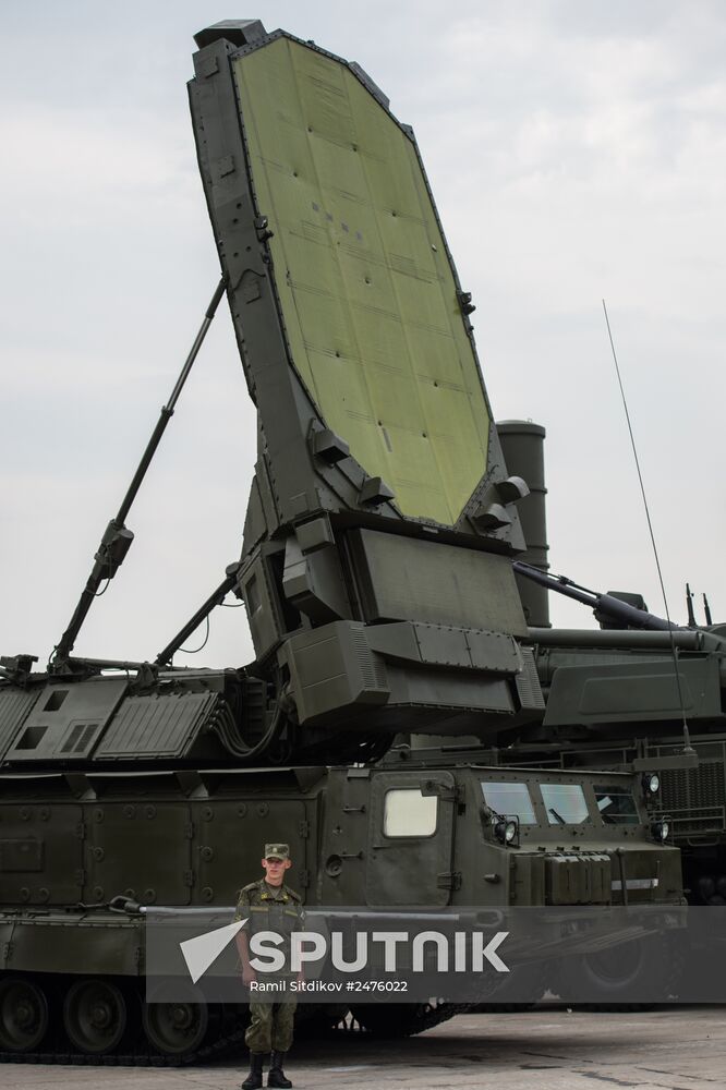 Opening of 2014 Engineering Technology forum