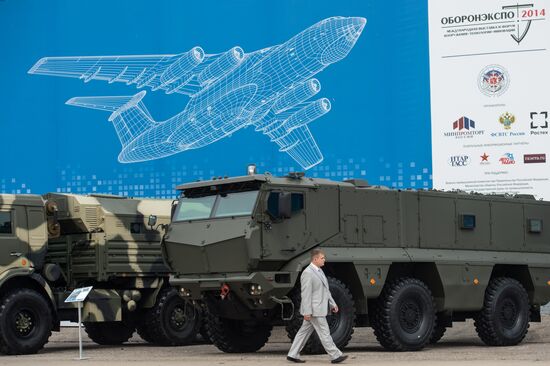 Opening of 2014 Engineering Technologies forum