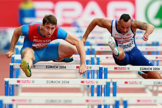 European Athletics Championships. Day Two