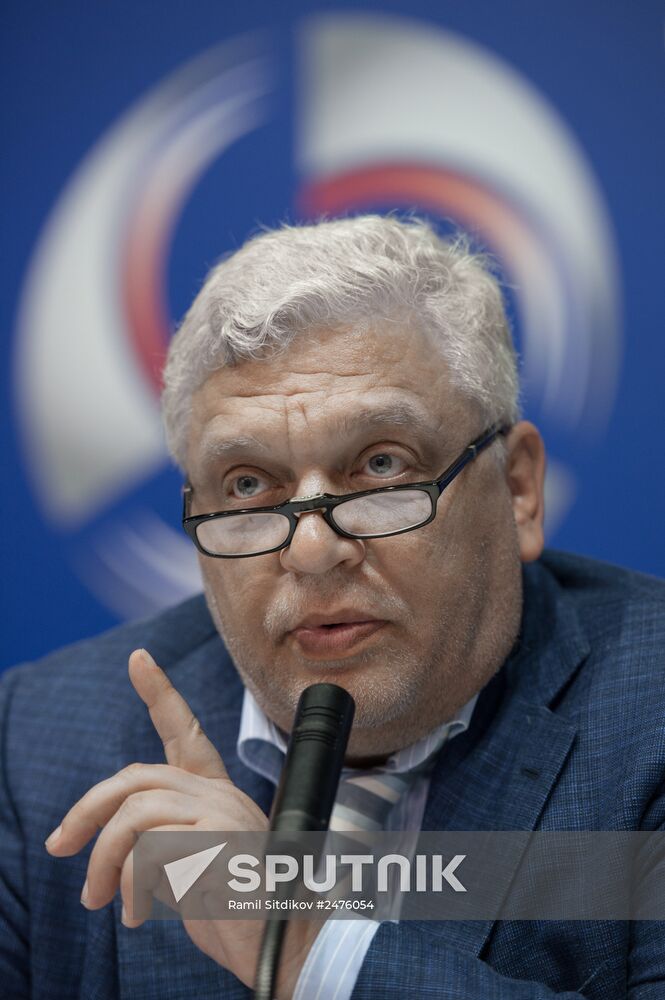 Opening of 2014 Engineering Technologies forum