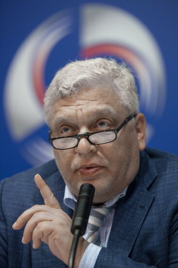 Opening of 2014 Engineering Technologies forum