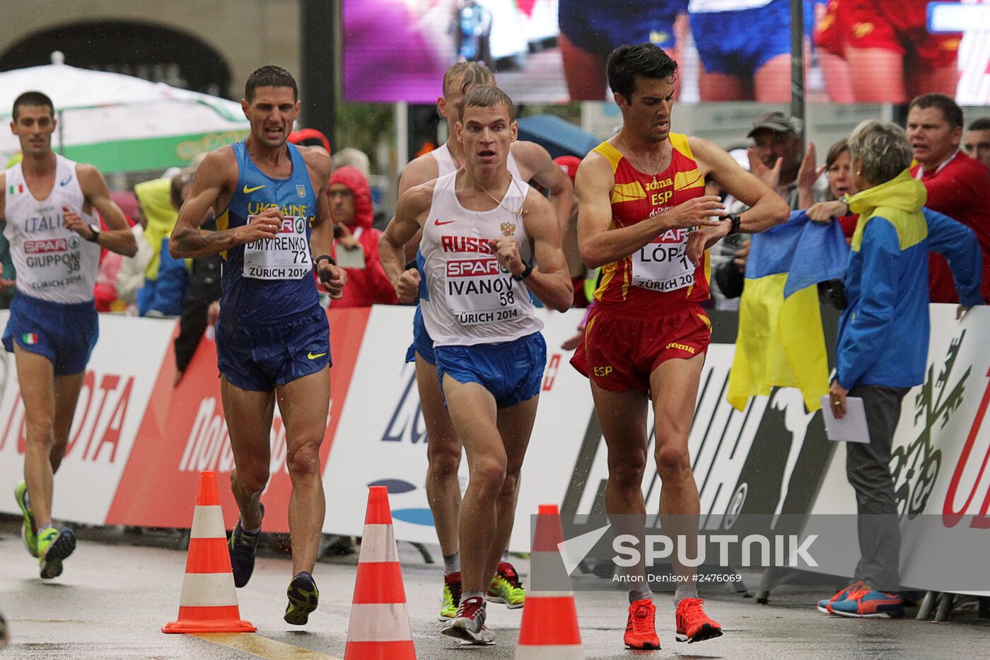 European Athletics Championships. Day Two