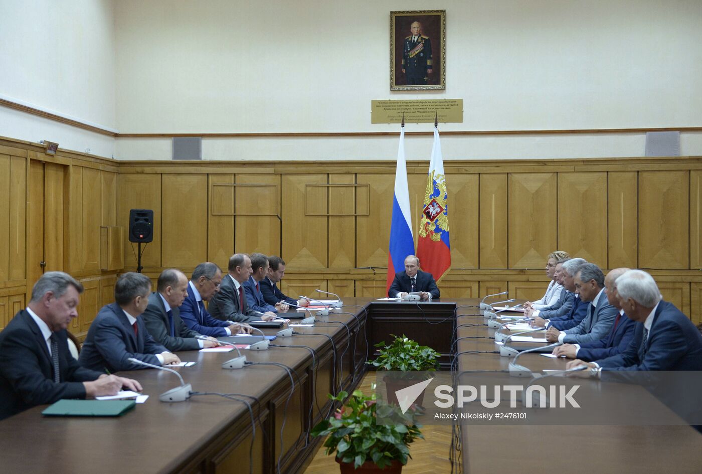 Vladimir Putin's working visit to Crimean Federal District