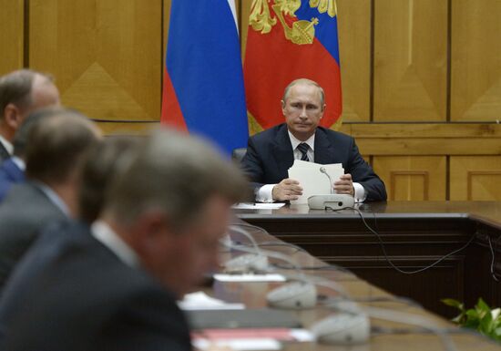 Vladimir Putin's working visit to Crimean Federal District