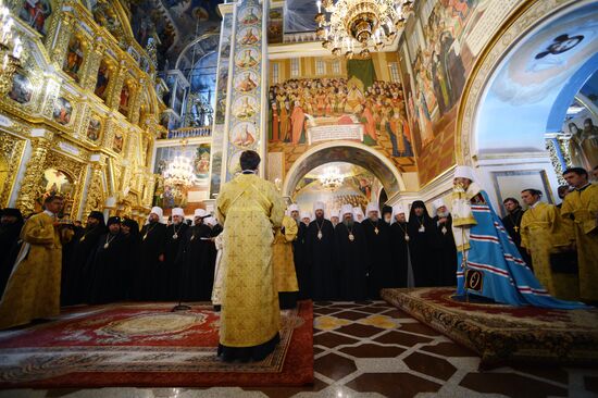 Metropolitan Onuphrius elected Primate of Ukrainian Orthodox Church