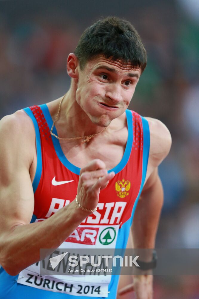 European Athletics Championships. Day Two