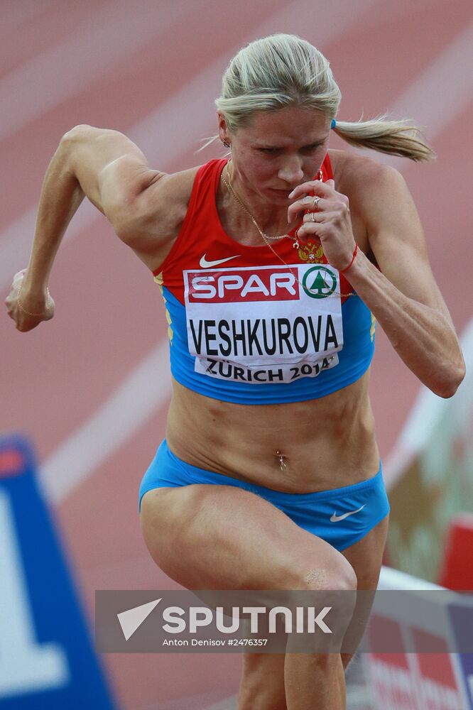 European Athletics Championships. Day Two