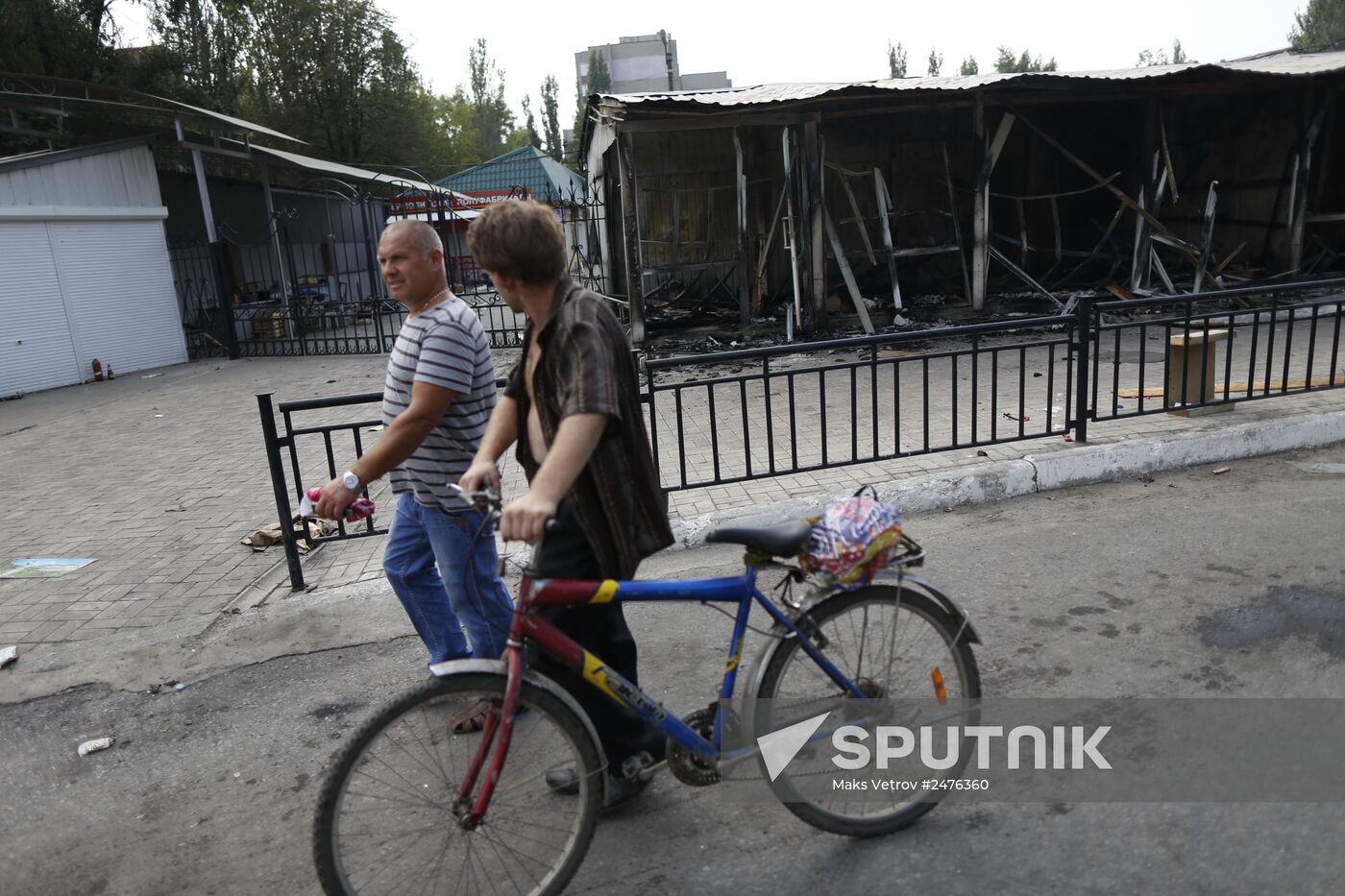 Donetsk Region update