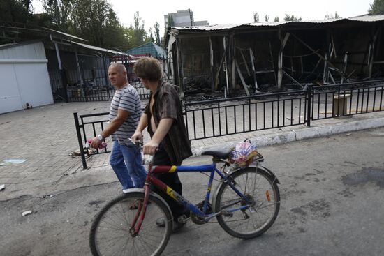 Donetsk Region update
