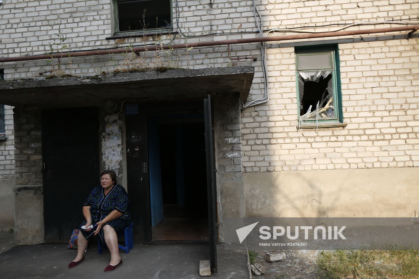 Donetsk Region update