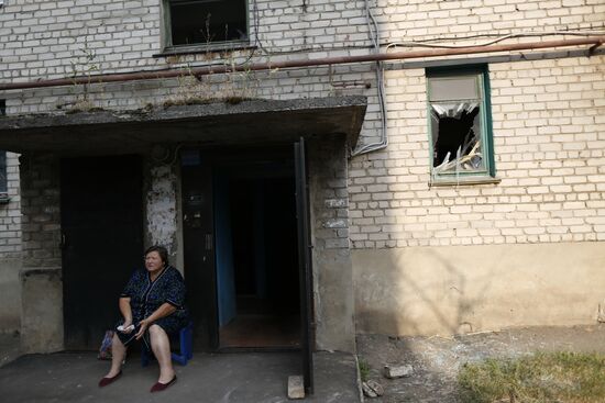 Donetsk Region update