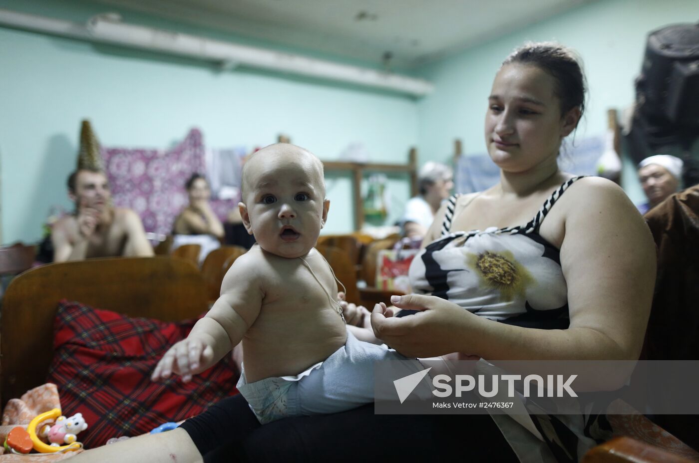 Donetsk Region update