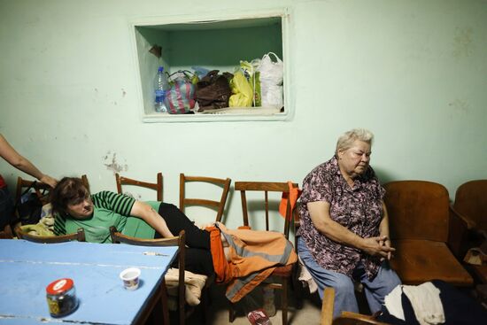 Donetsk Region update
