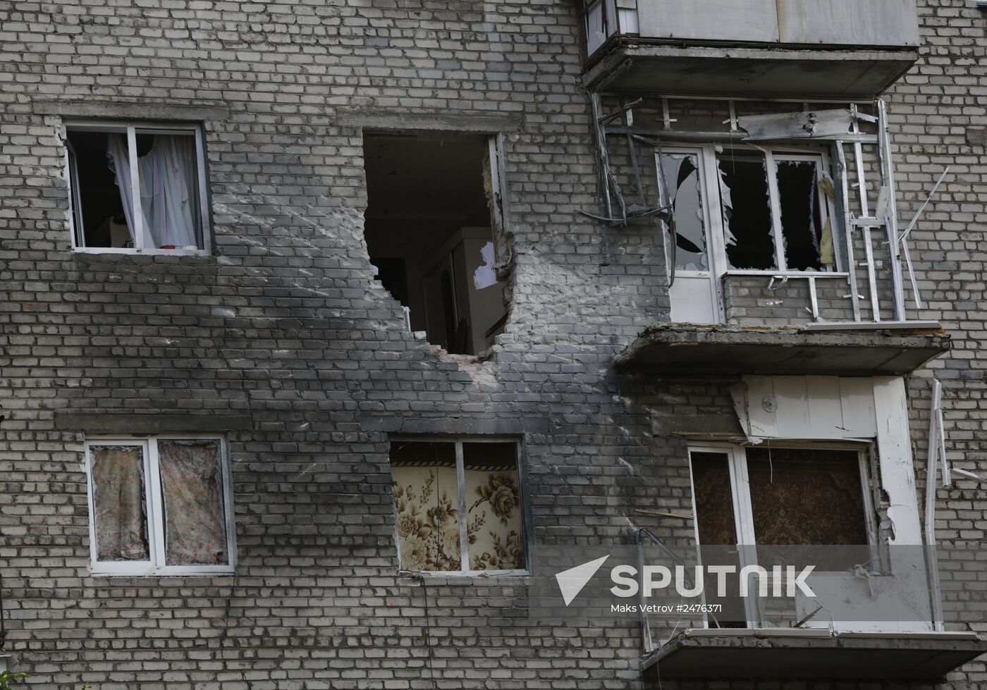 Donetsk Region update