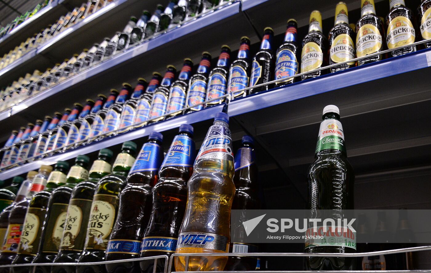 Russia suspends import of Ukraine's alhohol