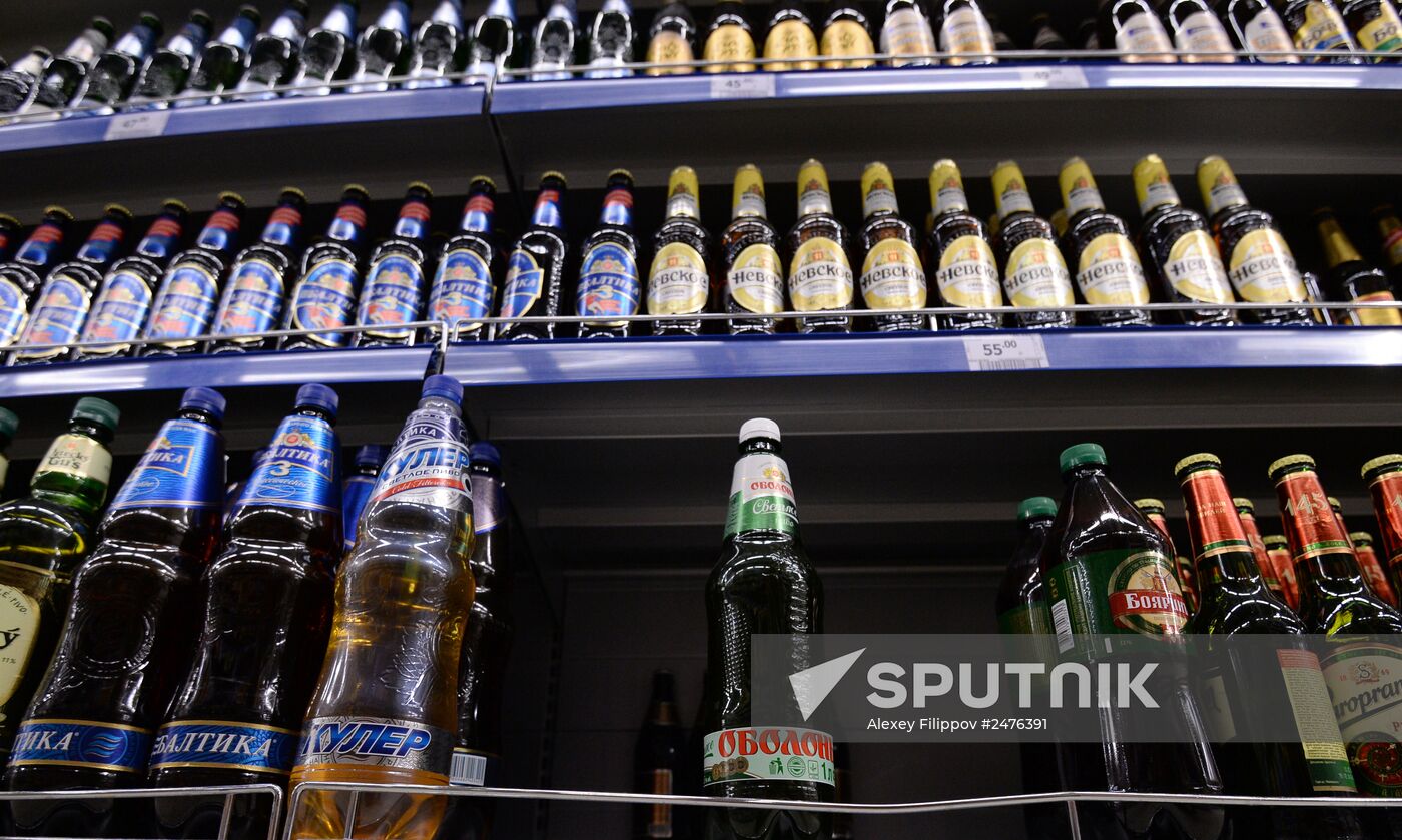 Russia suspends import of Ukraine's alhohol