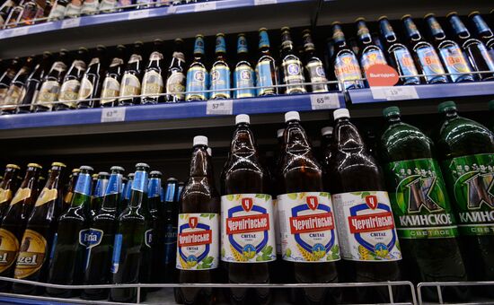 Russia suspends import of Ukraine's alhohol