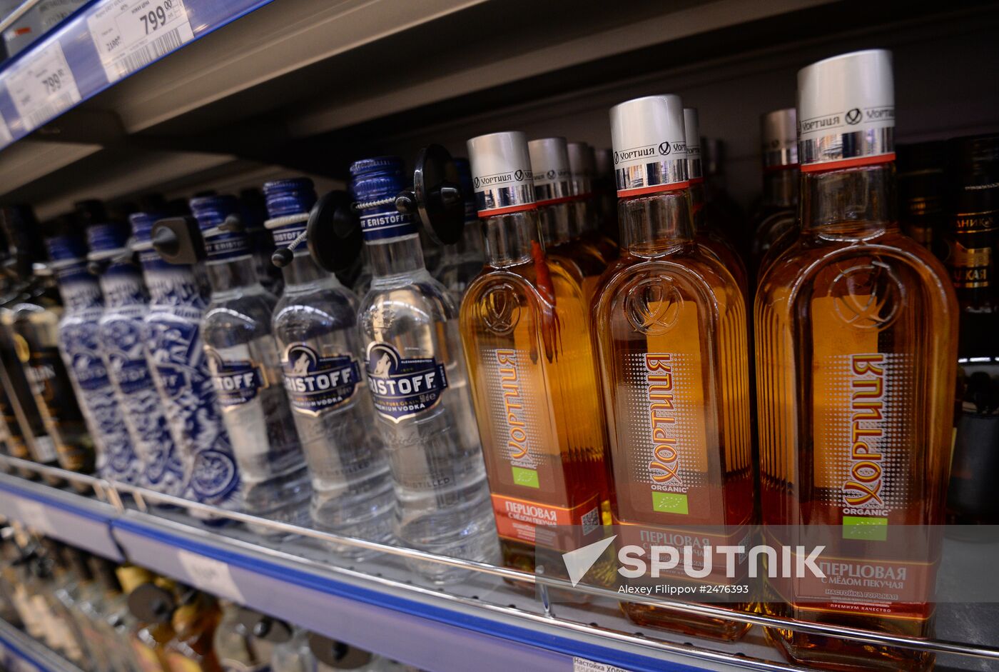 Russia suspends import of Ukraine's alhohol