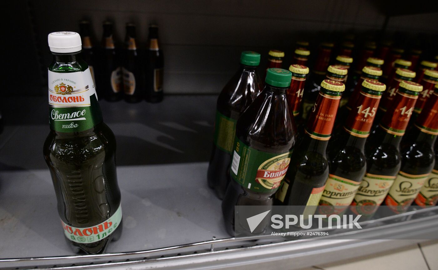 Russia suspends import of Ukraine's alhohol