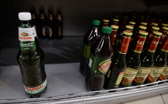 Russia suspends import of Ukraine's alhohol