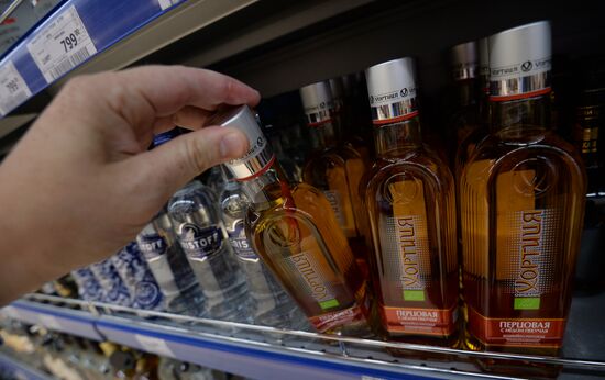 Russia suspends import of Ukraine's alhohol