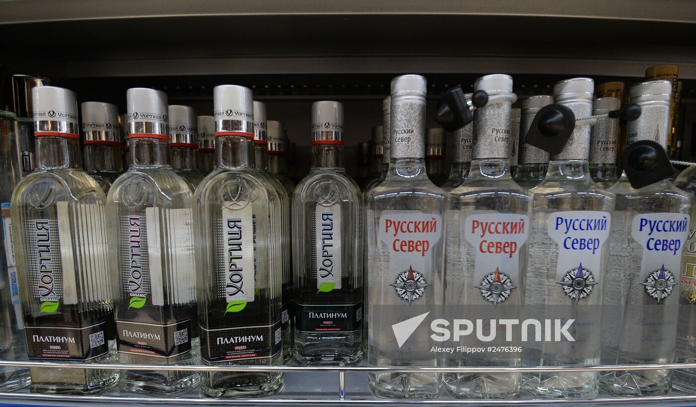 Russia suspends import of Ukraine's alhohol