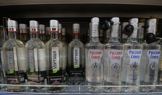 Russia suspends import of Ukraine's alhohol