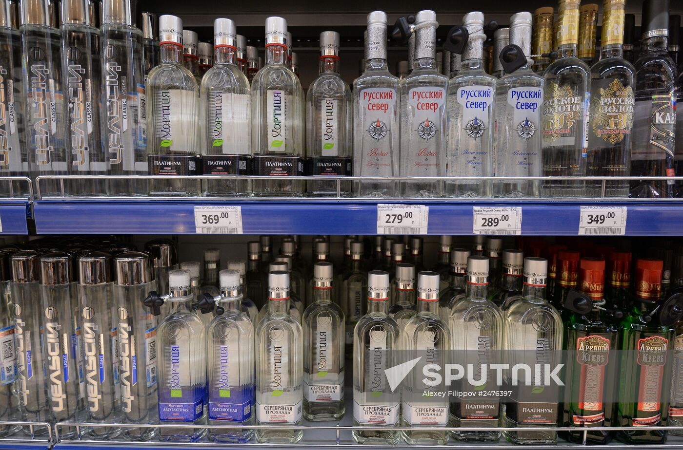 Russia suspends import of Ukraine's alhohol