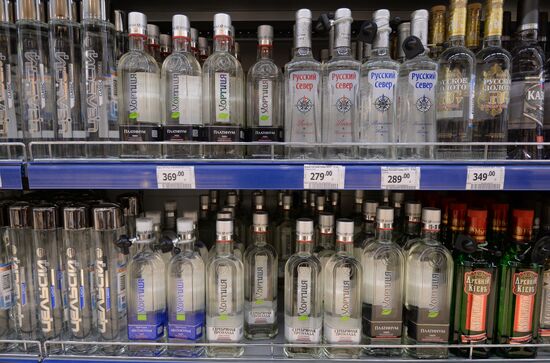 Russia suspends import of Ukraine's alhohol