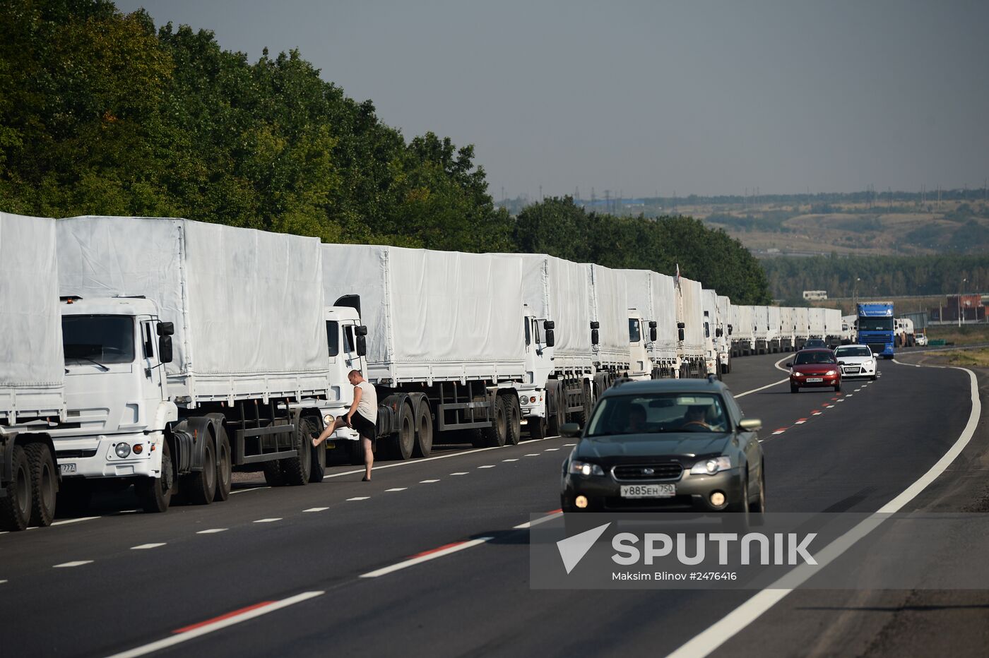 Russia's humanitarian aid for Ukraine continues journey