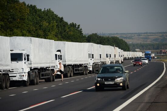 Russia's humanitarian aid for Ukraine continues journey