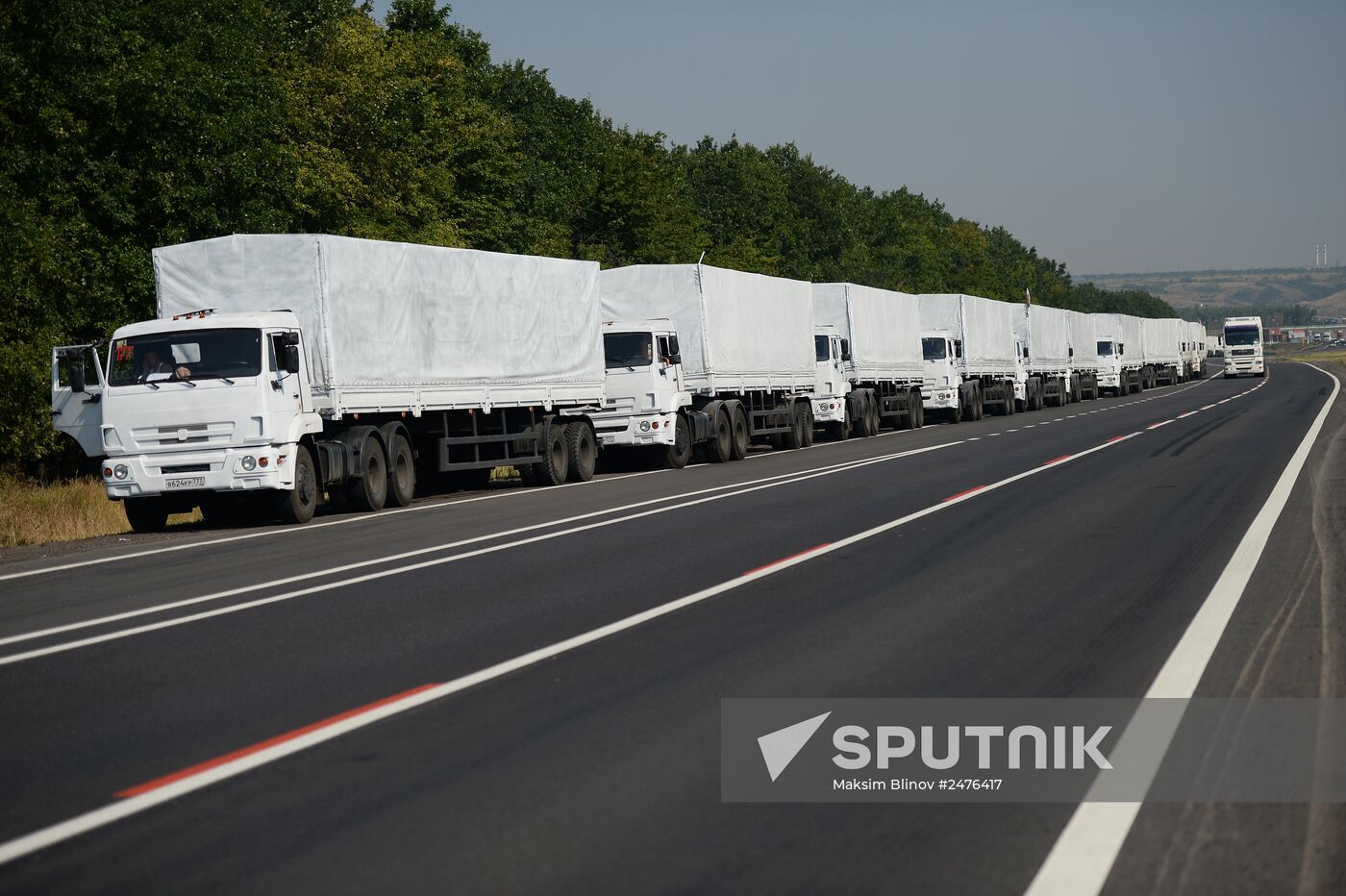 Russia's humanitarian aid for Ukraine continues journey